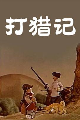 亚洲欧洲成人
